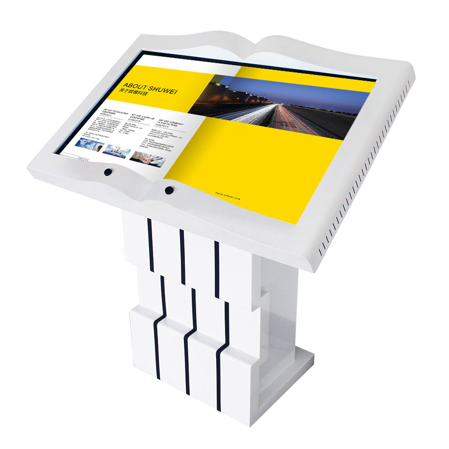 55電子翻書(shū)機(jī)